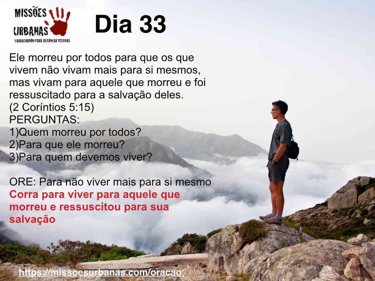 Maratona 33